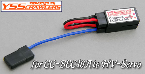 YSS Simple Wiring Kit for CCBEC10A - HV Servo!
