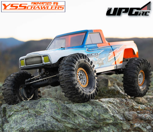 UpGrade RC Razor Wire 1.9