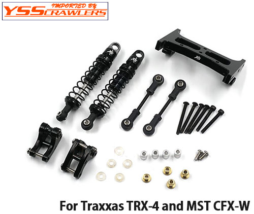 YSS XS Cantilever Kit TRX-4 CFX-W