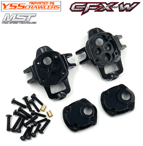 XS Alum Steering Knuckle Black For MST CFX-W!